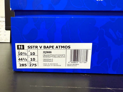 Adidas Superstar APE Atmos Collaboration 28.5cm
