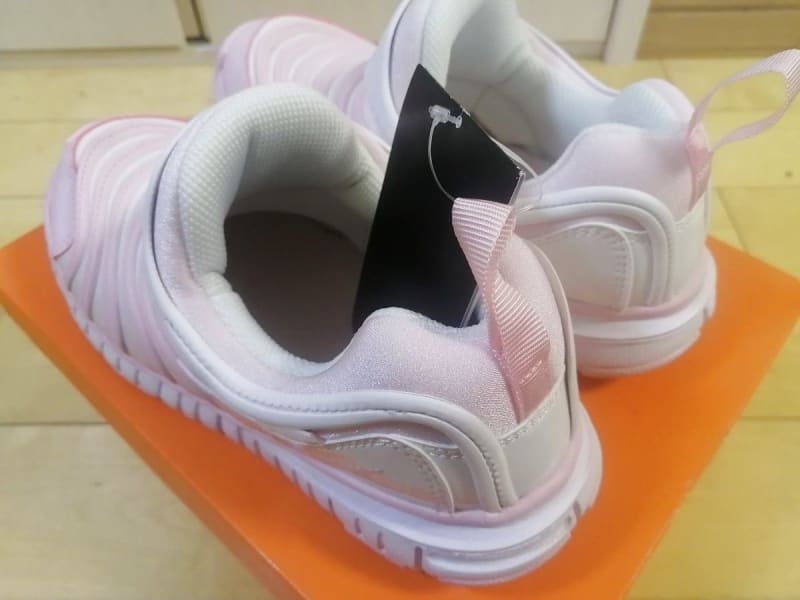 NIKE Dynamo Free Kids' Sneakers Pink 21cm