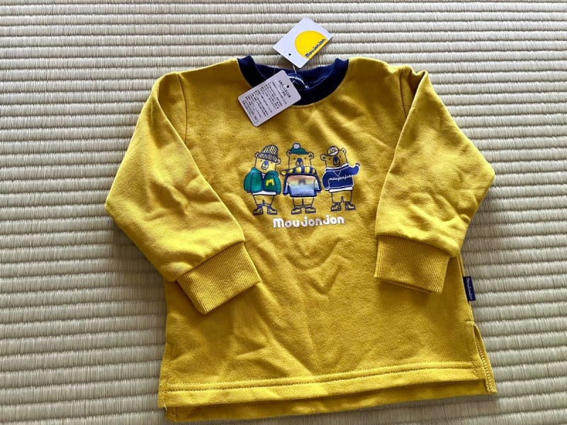 Moujonjon Bear Sweatshirt Yellow 90cm