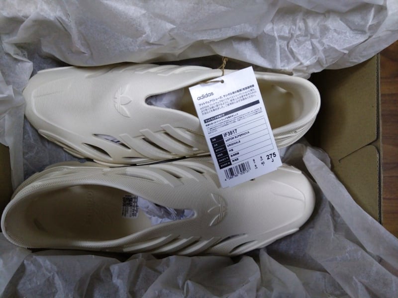 Adidas Adifom Supernova White IF3917 27.5cm New