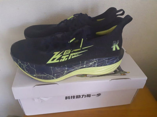 Qiaodan Feiying Plaid Racing Shoes 28cm