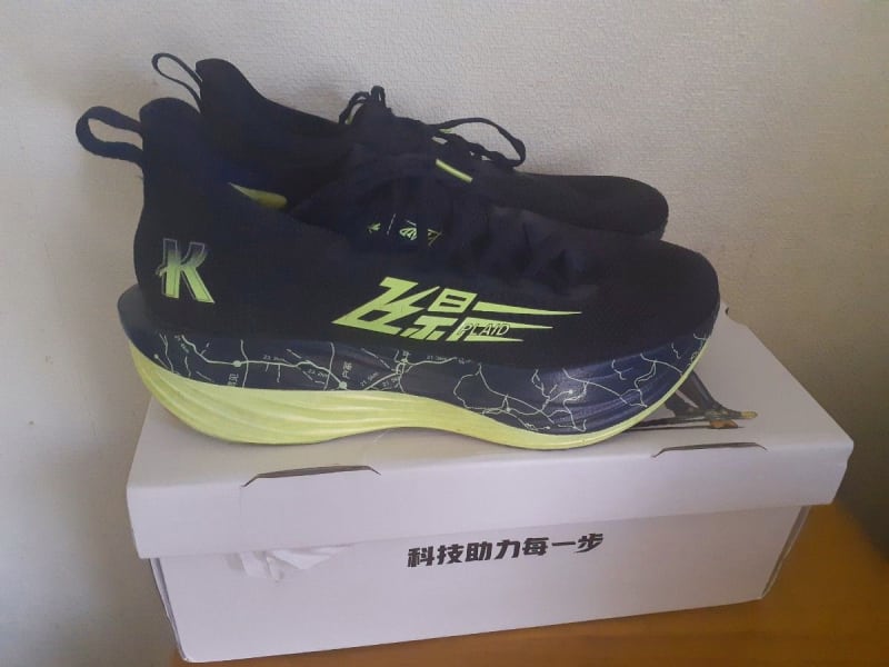 Qiaodan Feiying Plaid Racing Shoes 28cm