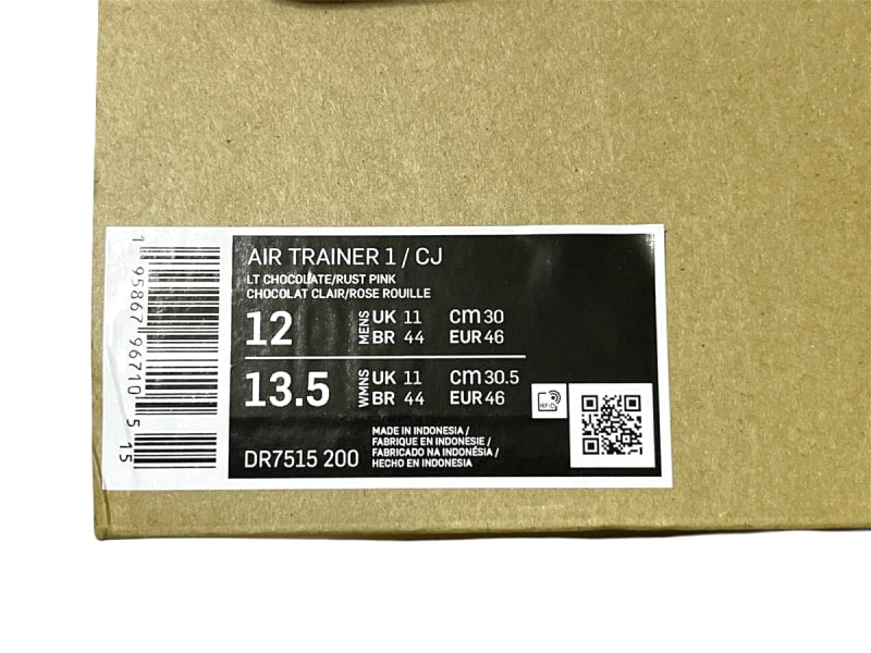 Travis Scott x Nike Air Trainer 1 SP 30cm