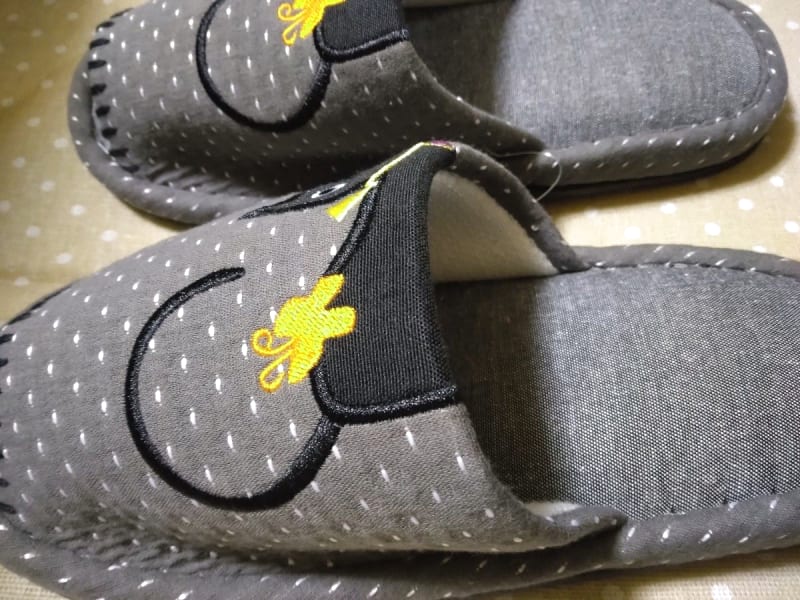 Slippers Black Cat