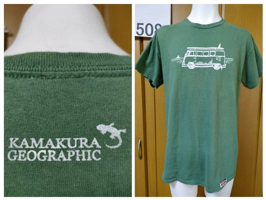 Kama T-Shirts Coast Eboshiiwa Short Sleeve T-Shirt M Green