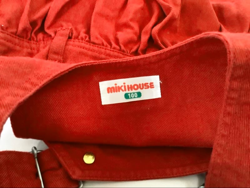 Miki House Red Jumper Skirt 100cm