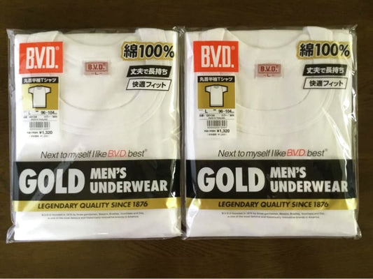 BVD Gold Crew Neck T-Shirt Set