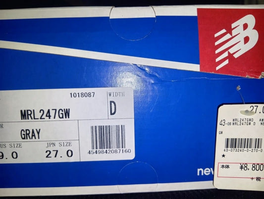 New Balance MRL247GW Gray 27cm Sneakers
