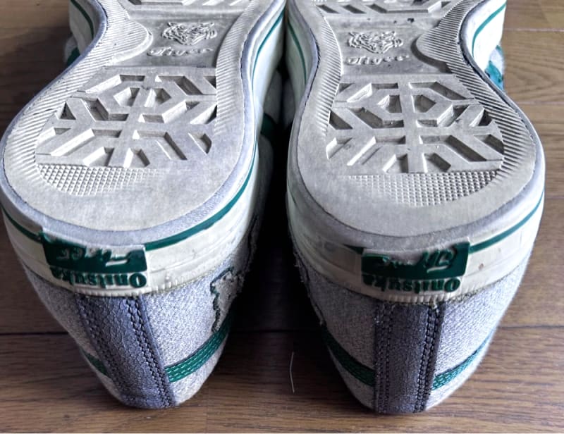 Onitsuka Tiger Sneakers Gray Green 27.5cm