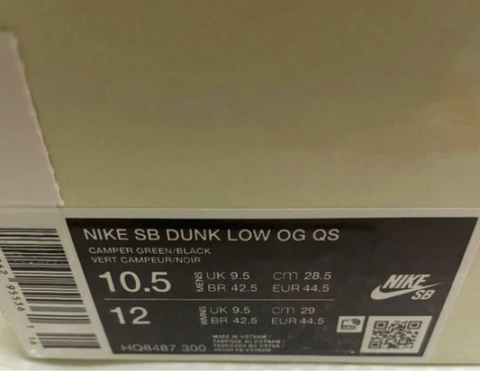Supreme Nike SB Dunk Low Camper Green Asia Exclusive