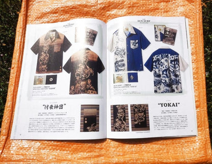 Toyo Enterprise/Sun Surf Aloha Shirts 2025 Catalog