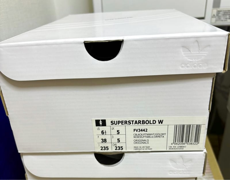 Adidas Superstar Sneakers 23.5cm Black