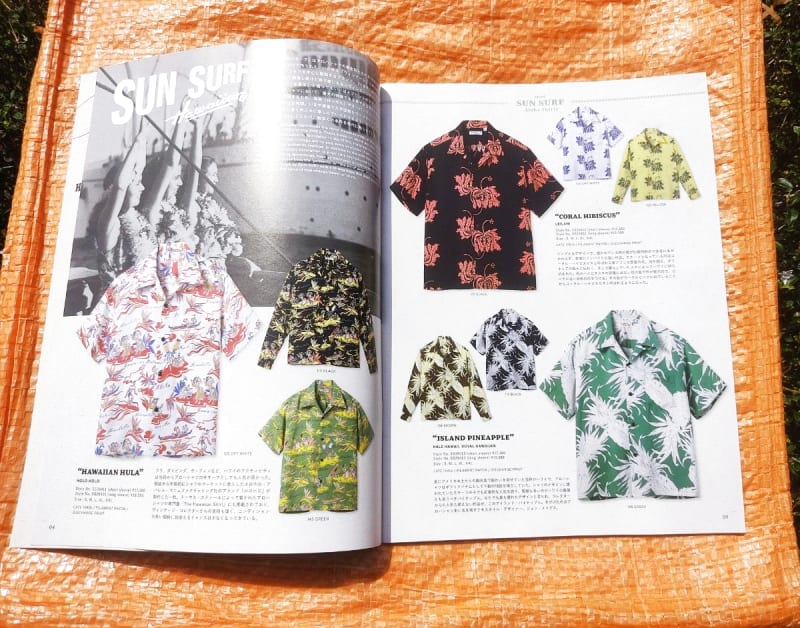 Toyo Enterprise/Sun Surf Aloha Shirts 2025 Catalog
