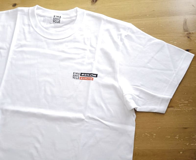 New Kinashi Cycle Simple Logo T-Shirt M Design B