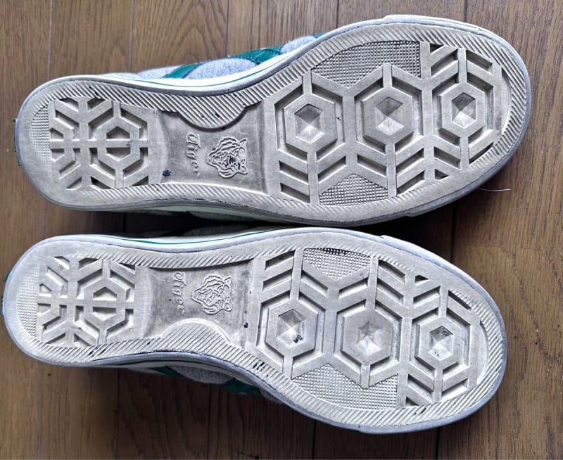 Onitsuka Tiger Sneakers Gray Green 27.5cm