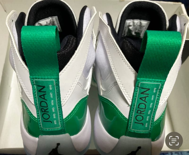 Nike Jumpman Two Trey 28.0cm