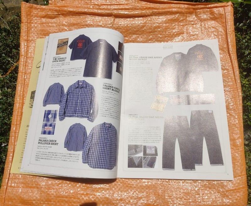 Toyo Enterprise Sun Surf Aloha Shirts Catalog 2024
