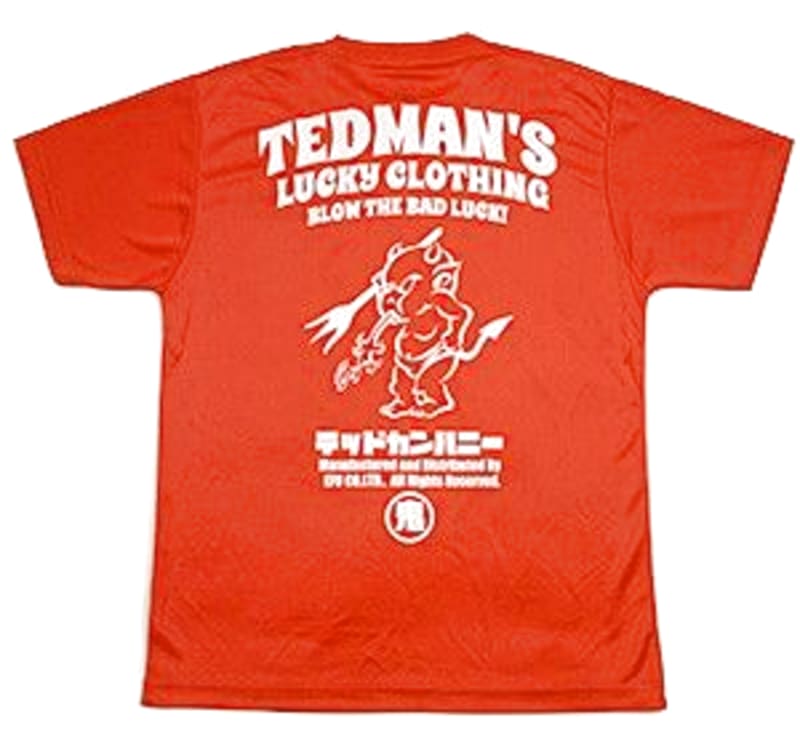 Tedman Quick-Dry Dry T-Shirt Red Size S