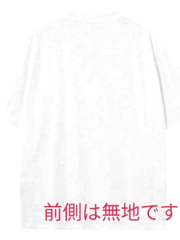 Parody T-Shirt Ryokami Mountain Size LL Unisex