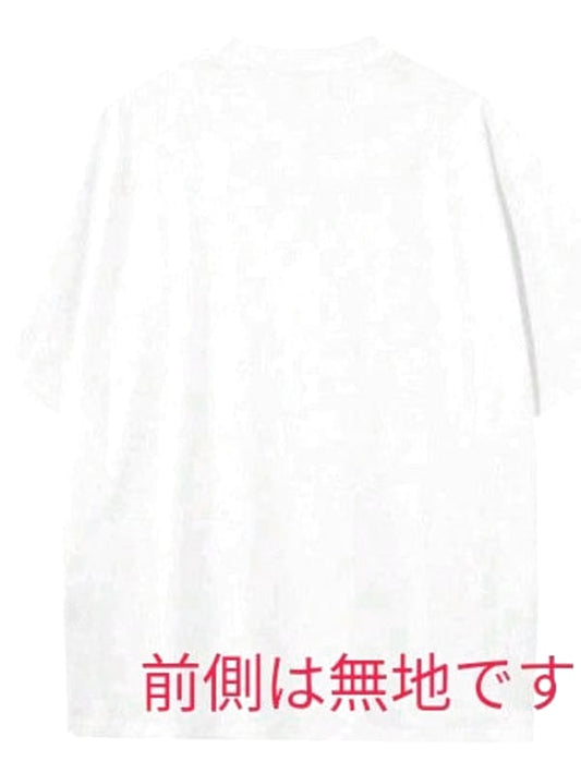 Parody T-Shirt Ryokami Mountain Size LL Unisex