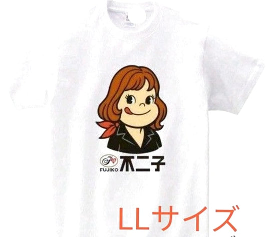 Parody T-Shirt Funjiko Unisex XL