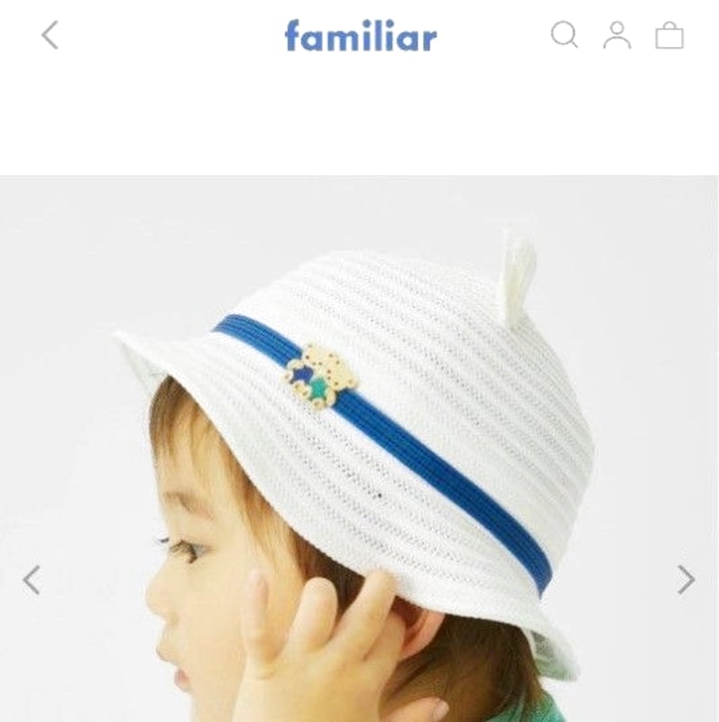 Familiar Check Straw Hat with Ears