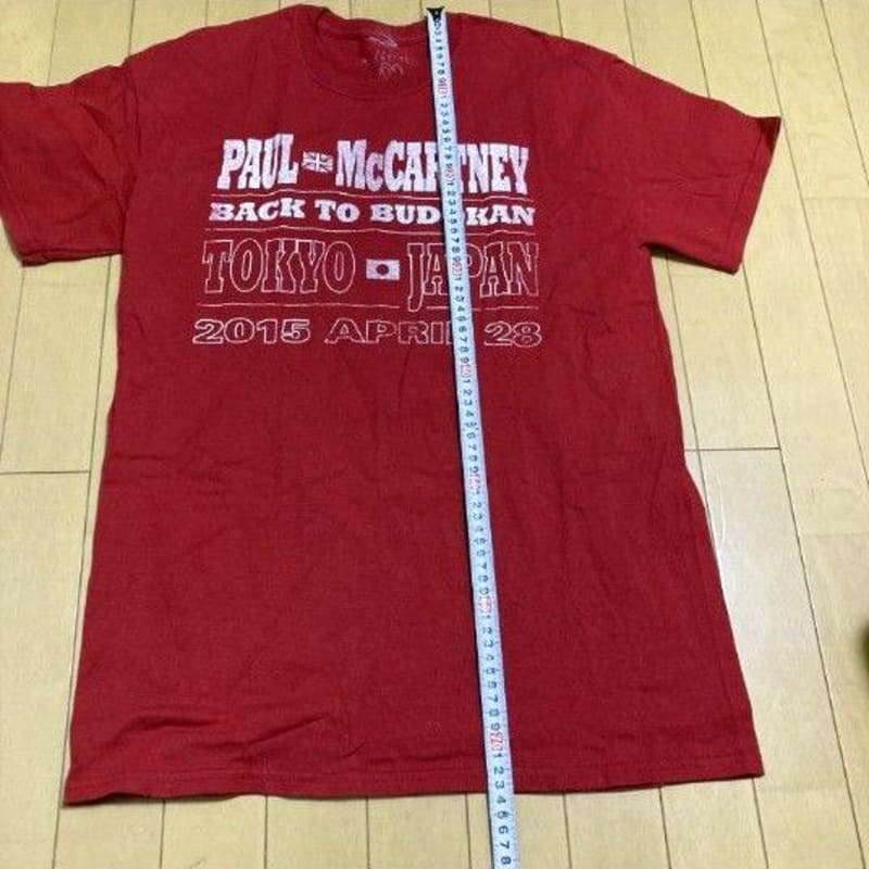Paul McCartney Concert T-Shirt New Size M