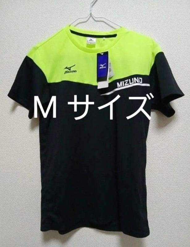 Mizuno T-Shirt Size M Black and Safety Yellow