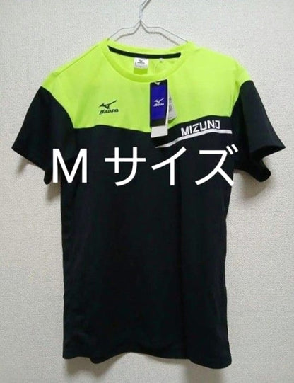 Mizuno T-Shirt Size M Black and Safety Yellow