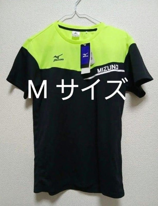 Mizuno T-Shirt Size M Black and Safety Yellow
