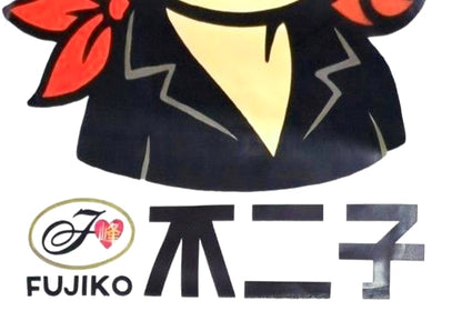 Parody T-Shirt Funjiko Unisex XL