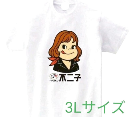 Parody T-Shirt Size XXL