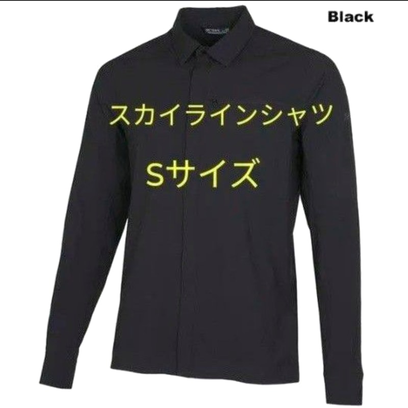ARC'TERYX Skyline LS Shirt Men's S Black