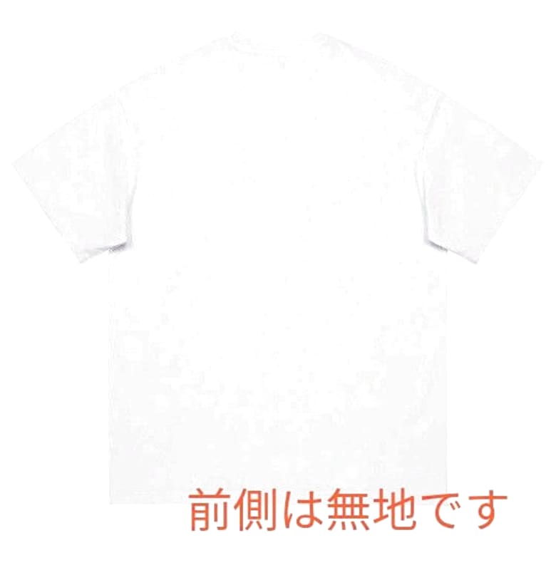 Parody T-Shirt Body Fat Milk L Size