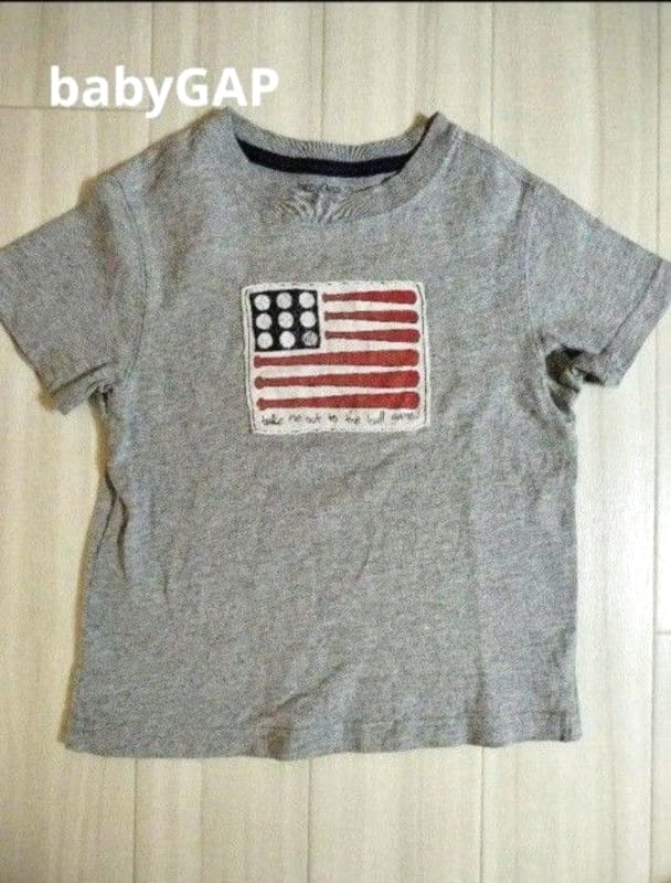 T-Shirts Bundle 100cm 3 for 480 Yen