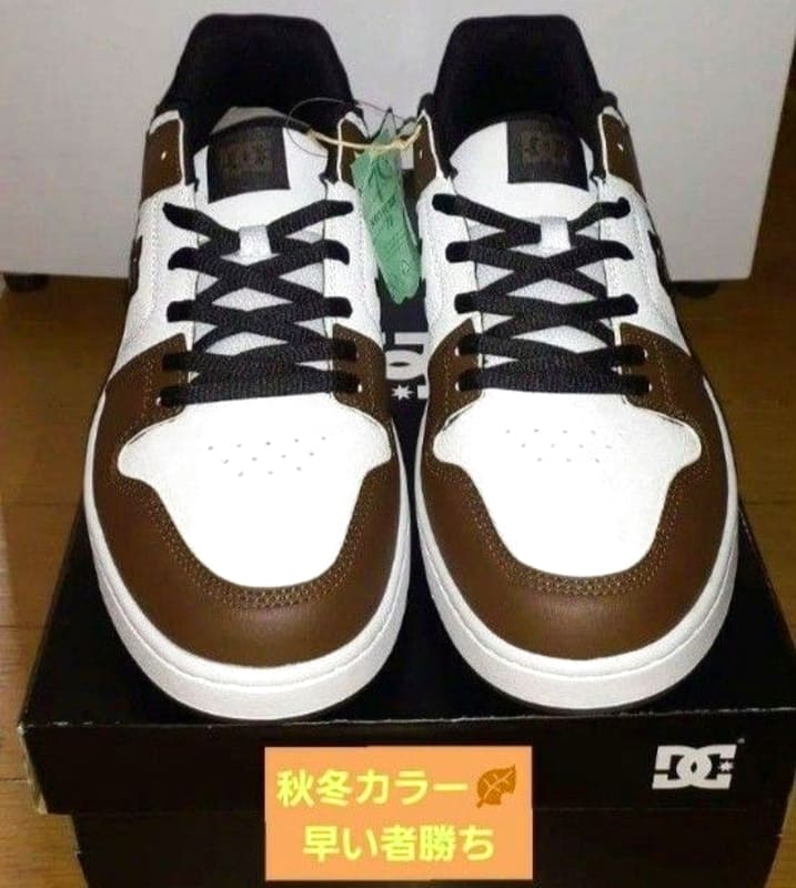 DC Shoes Sneakers And Waist Pouch