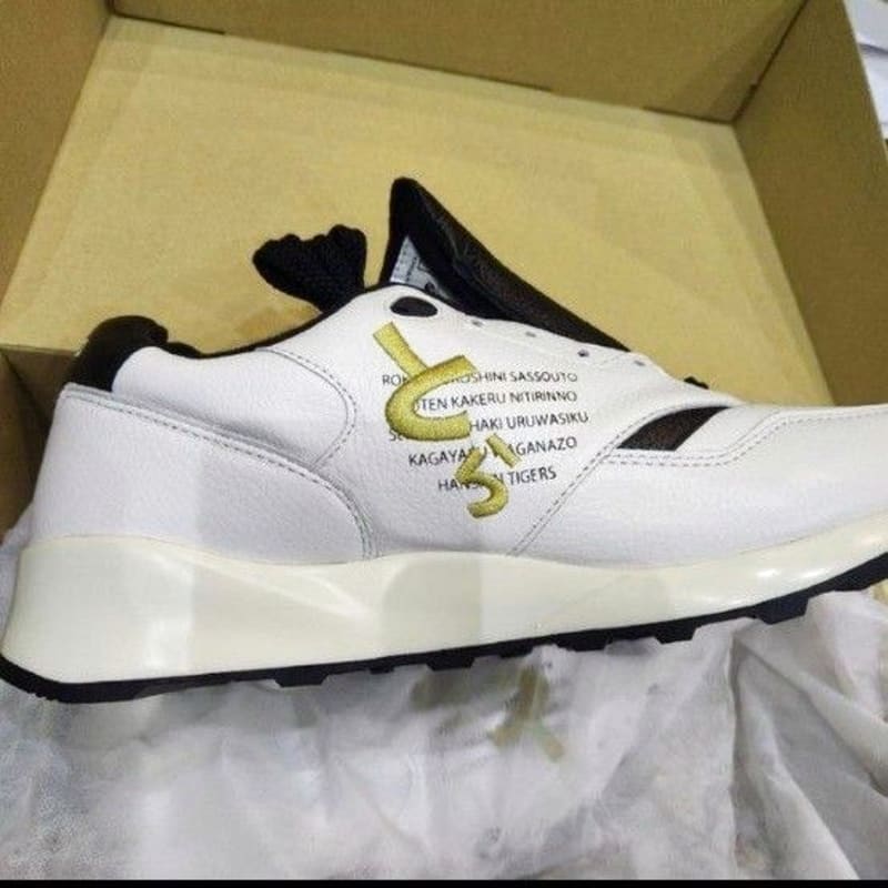 Sanigacio Hanshin Tigers Collaboration Sneakers