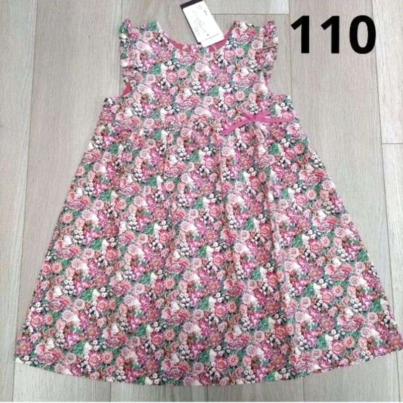 New Sense of Wonder Hello Kitty Dress 110