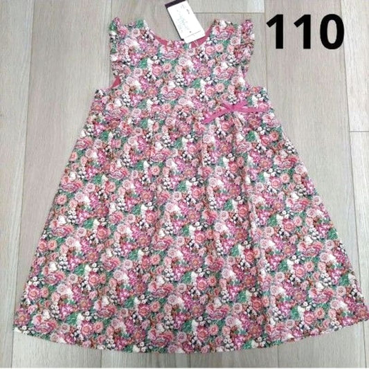 New Sense of Wonder Hello Kitty Dress 110