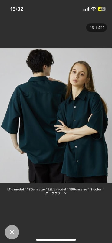 CleL TR Loose Half Sleeve Regular Collar Shirt