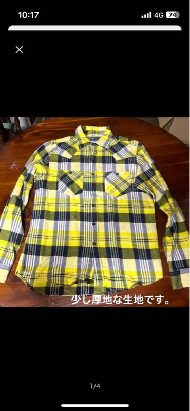 Cinema Flannel Checkered Shirt Yellow Men's M Vintage