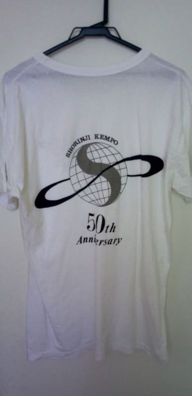 White T-Shirt 50th Anniversary Shaolin Kung Fu