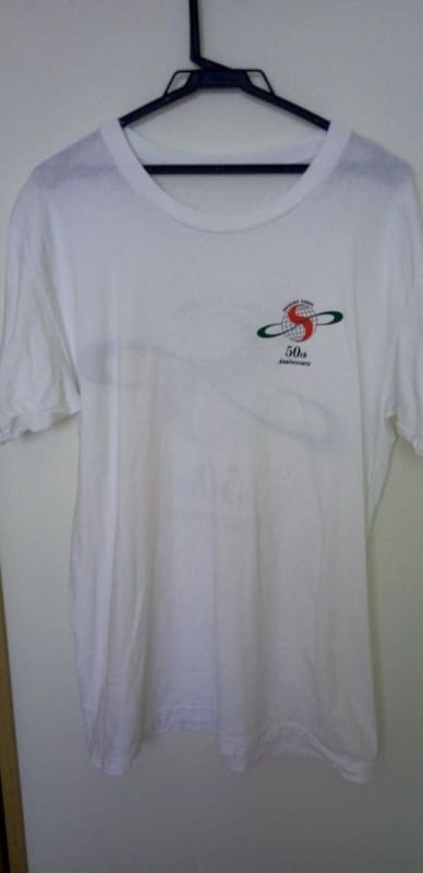White T-Shirt 50th Anniversary Shaolin Kung Fu