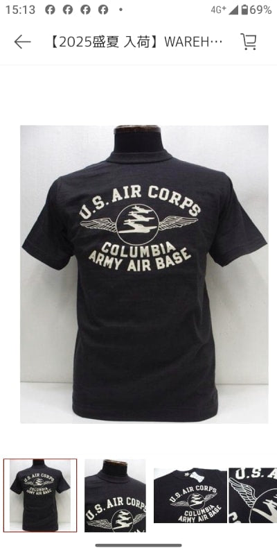 Warehouse 4601 T-Shirt XL
