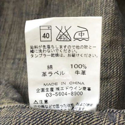 EDWIN Denim Blouson Jacket Men s 3L Western Big Size Coats
