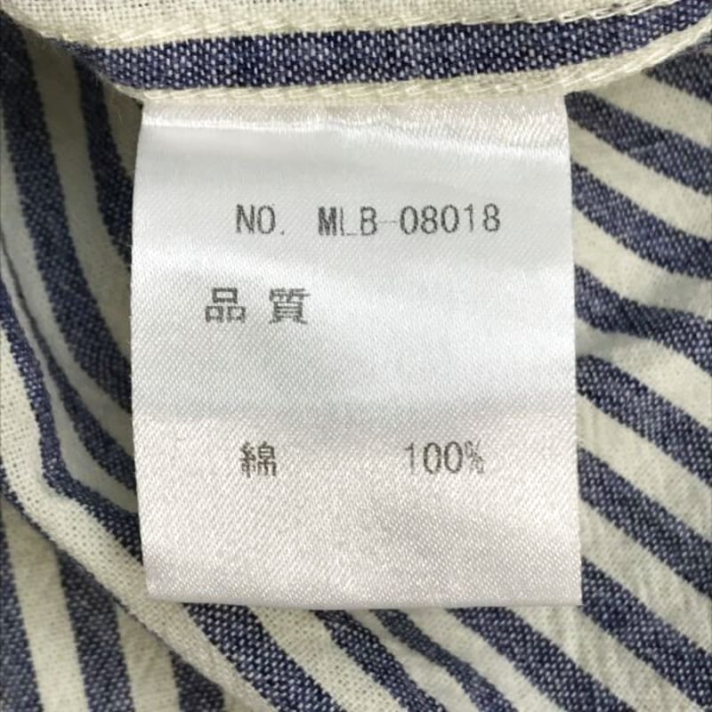 Musselburgh Long Sleeve Shirt L White Navy Stripe