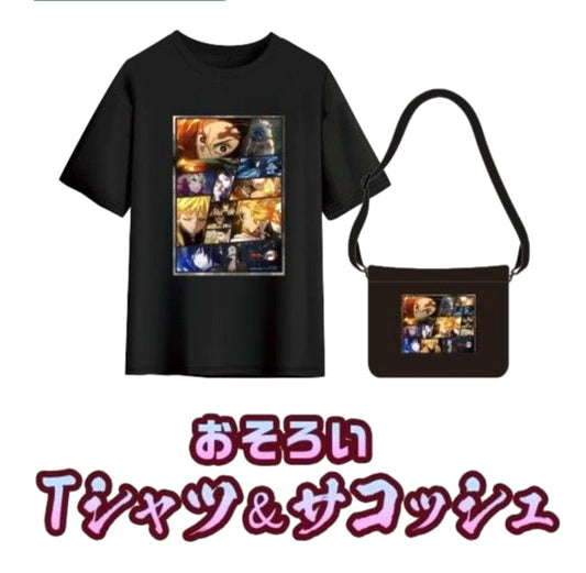 DyDo X Demon Slayer Campaign T-Shirt & Sacoche L Size
