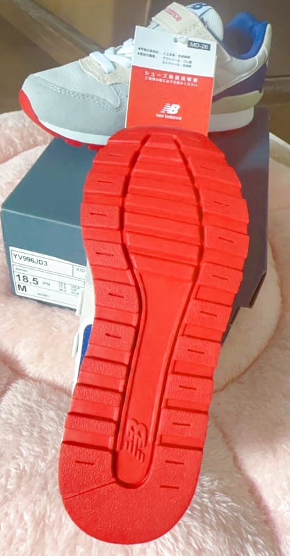 New Balance IZ996 Kids Sneakers Beige Blue Red 18.5cm