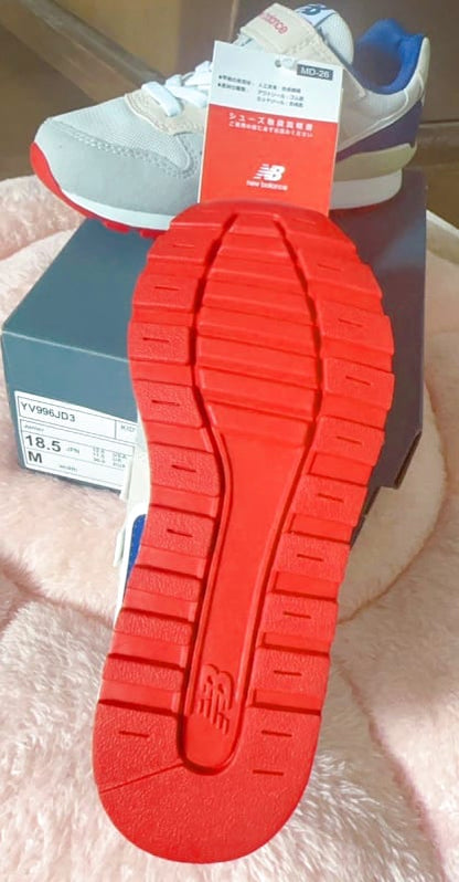 New Balance IZ996 Kids Sneakers Beige Blue Red 18.5cm
