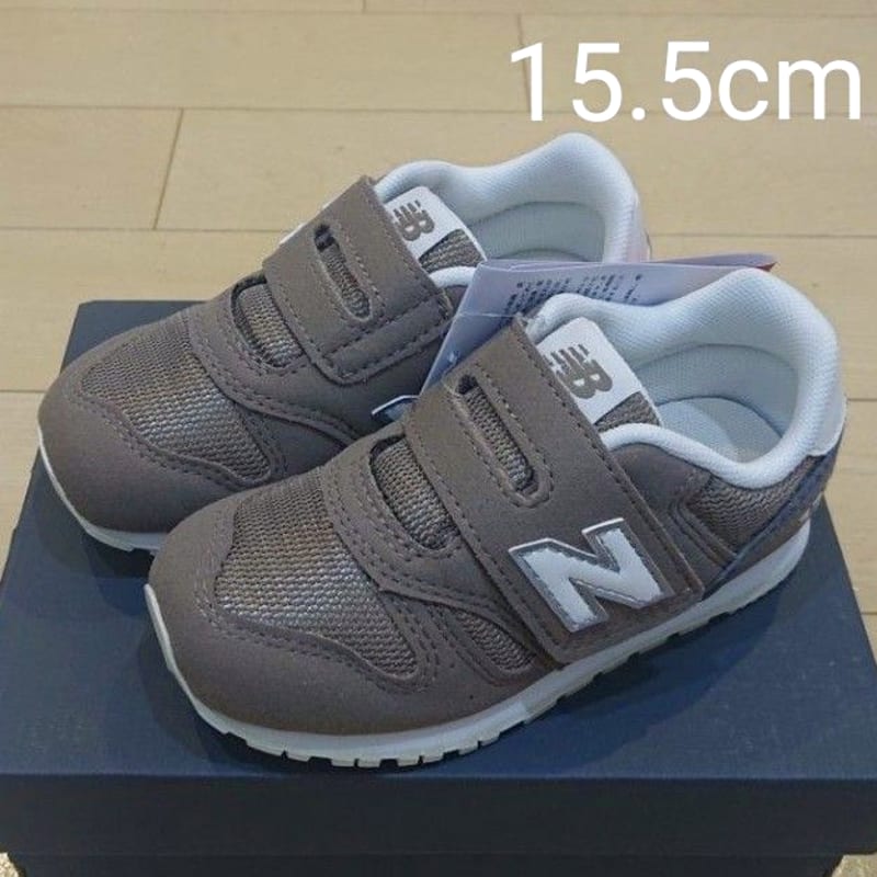New Balance 373 AS Sneakers 15.5cm
